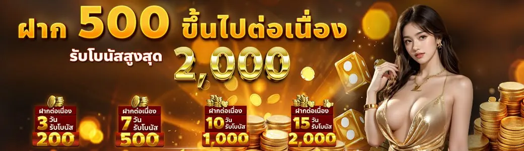 EUROBETS